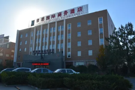 Kangen International Business Hotel