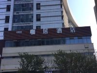 咖居酒店(南京明发新城工业大学地铁站店) - 酒店外部