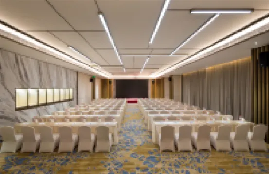 Ramada Hengyang Zhengxiang