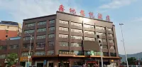 Xindi Longyue Hotel Xiangxiang Hotel in zona Dongshan College