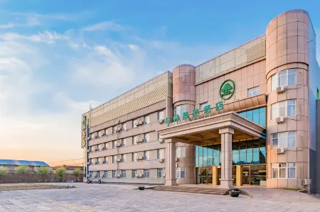 GreenTree Hotel (Beijing Tongzhou District Anzhen Hospital) Отели рядом с достопримечательностью «National Defense Art District»