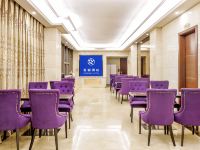星程酒店(重庆长寿高铁站店) - 会议室