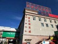 玉树尚客优连锁酒店 - 酒店附近