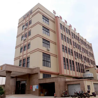 Taishan dehai Hotel Hotels near Doushan Town Forest Farm