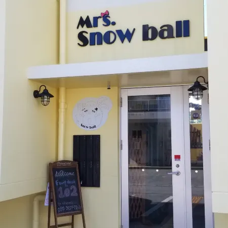 Snow ball Condominium