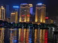 JI Hotel (Chongqing Wanzhou Wanda Plaza) Hotels in Wanzhou District