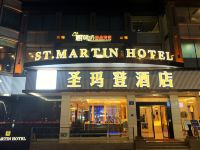 广州圣玛登酒店 - 酒店外部