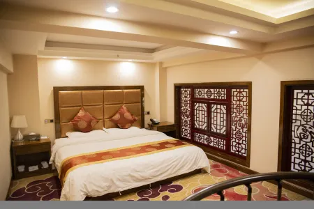 Shiji Jiamei Hotel Отели в г. Суйдэ