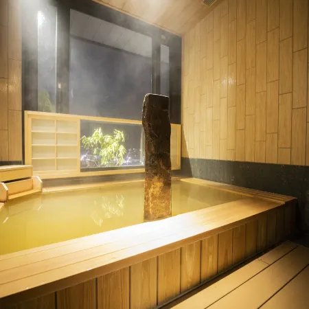 La Vista Furano Hills Natural Hot Spring