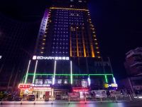 宜尚酒店(新余火车站抱石公园店) - 酒店外部