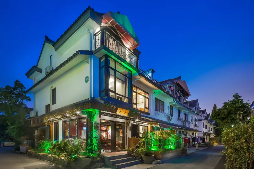 West Lake Park Juzhu B&B (Hangzhou Prince Bay Branch)