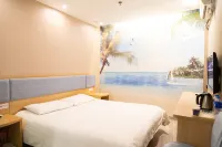 Homeinn Hotel (Zhengzhou Tongbai Road Jinshui West Road Rose Park Subway Station) Hotels in Zhengzhou