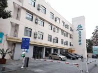 白玉兰酒店(宁波体育中心地铁站店)