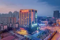 Vienna International Hotel (Changsha Jinxing North Road) Hotels in Gushan Forest Park/Moon Island