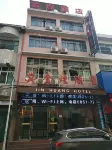 Zhijin Jinhuang Hotel - sarapan