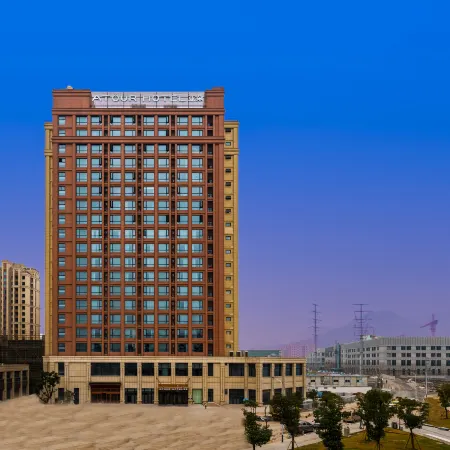 Atour Hotel Отели рядом с Аэропорт Вэньчжоу