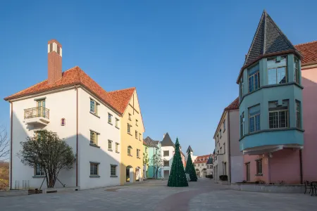 Nanjing Datang golden vanilla Hotel Отели рядом с достопримечательностью «Datangjin Herb Valley»