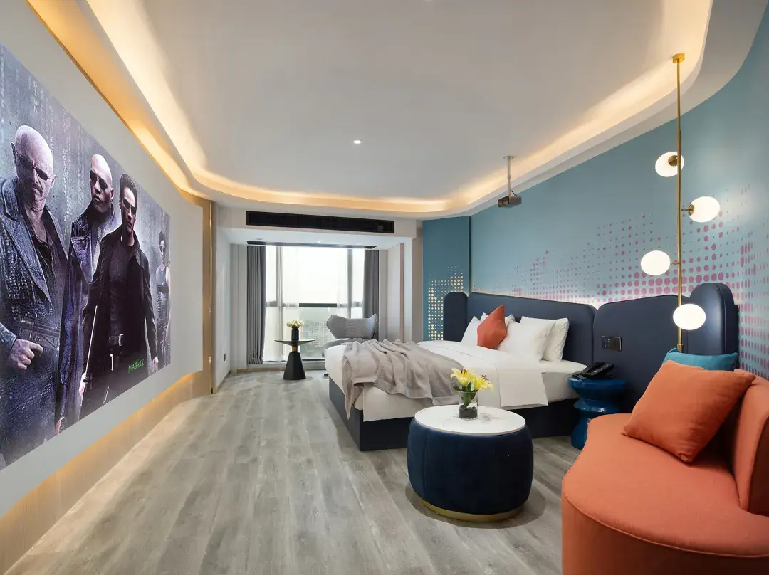 Me Young Me House Hotel - 長沙市