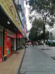 Guiyang Pengcheng Hotel - Inns