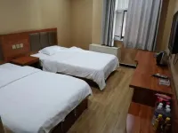 Weixian Baiyun Hotel Hotels in Wei County