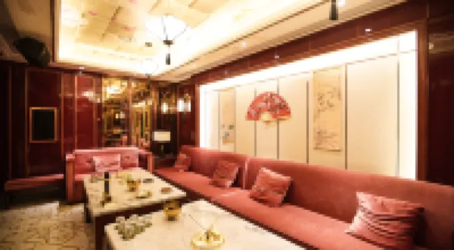 โรงแรมนานาชาติผู่จิง