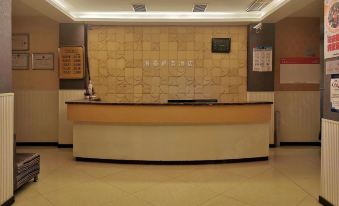 Haiman Business Hotel (Guang'an Moore Spring Department Store)