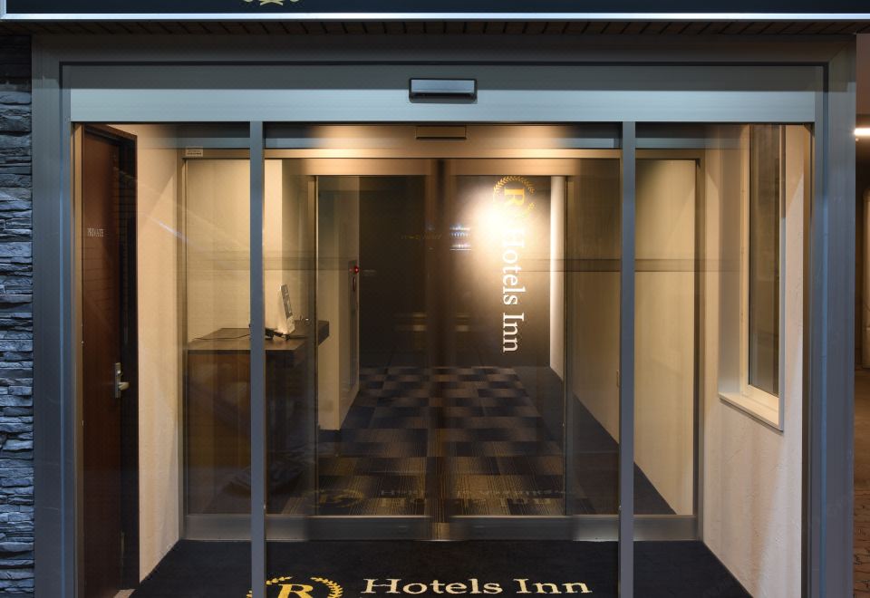 알 호텔 인 홋카이도 아사히카와의 피트니스 센터 또는 마사지 서비스 관련 이미지