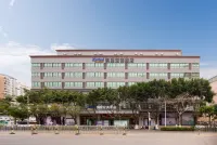 Kyriad Marvelous Hotel Hotels in Longhu Hainan Haikou Tianjie/Jinniuling Park