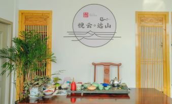 Pan'an Yueyun Yuanshan Guesthouse