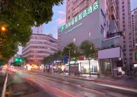 GreenTree Inn (Kunming Jinying shopping plaza, Nanping pedestrian street) Hôtels à : Kunming