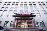 Jiahua Business Hotel (Tangshan Zunhua People's Park ) Hotels near Zunhuatangqu Tang Shan Jiaoqu Tianzhu Church
