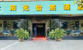 Ningbo Sunshine Yiran Hotel