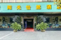 Ningbo Sunshine Yiran Hotel Hotels near Daci Temple