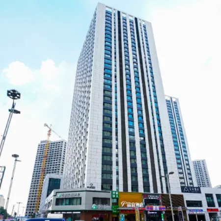 i Electronic Sports Hotel (Harbin Railway West Station Wanda Plaza)