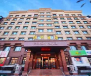 Yarrow Hotel Hotels near Harbin Institute of Technology (Second Campus)