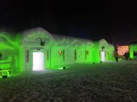 雪谷柳二家庭旅馆 - 酒店外部