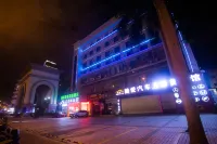 GreenTree Inn Express Hotel (Haikou Haixiu Middle Road Bangbaihui City Branch) Các khách sạn ở Hải Khẩu