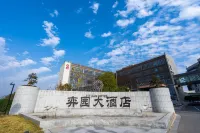 Yiyuan Hotel