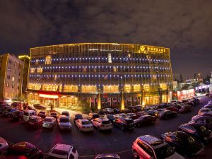 Wenzhou Jinqiu Guohao Hotel