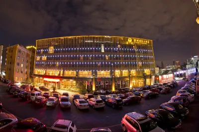Wenzhou Jinqiu Guohao Hotel Hotels in Huanglong Trade City