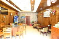 Wudangshan Yuanzhongshu Homestay - พร้อมระเบียง