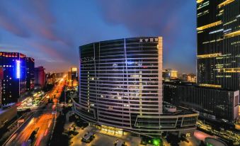 Boxin Zhixuan Hotel