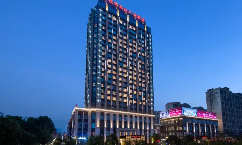 Ramada Plaza by Wyndham Wenzhou Cangnan