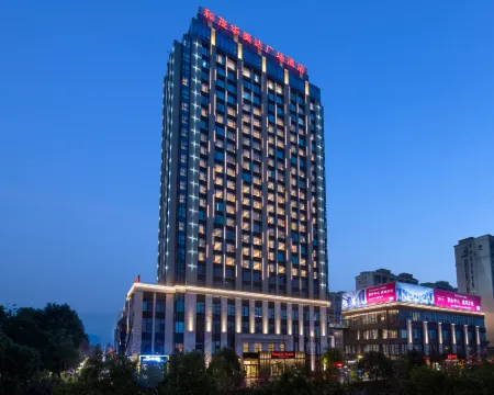 Ramada Plaza by Wyndham Wenzhou Cangnan Hotels in Cangnan