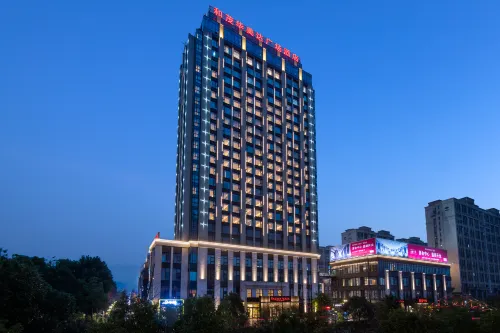 Ramada Plaza by Wyndham Wenzhou Cangnan Hotels in Cangnan