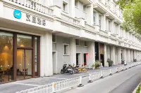 HanTing Hotel (Nanjing Shanxi Road) Hotels in Nanjing
