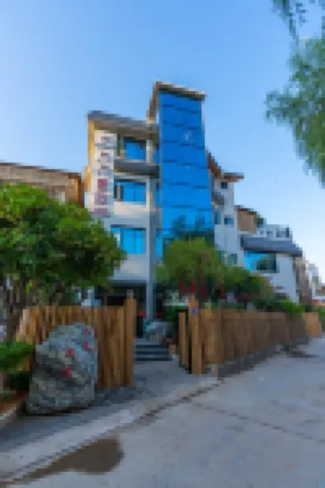 Changting Qingshiban Jiujiu Inn