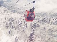 西岭雪山雪源酒店 - 酒店景观