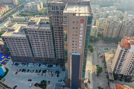 Mans Junlan International Hotel Отели рядом с достопримечательностью «Jiangxi Vocational College of Environmental Engineering (Dongjiangyuan Campus)»