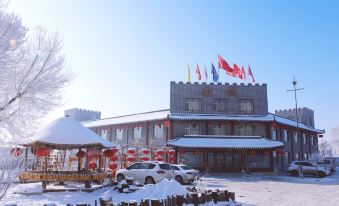 Songcheng Inn
